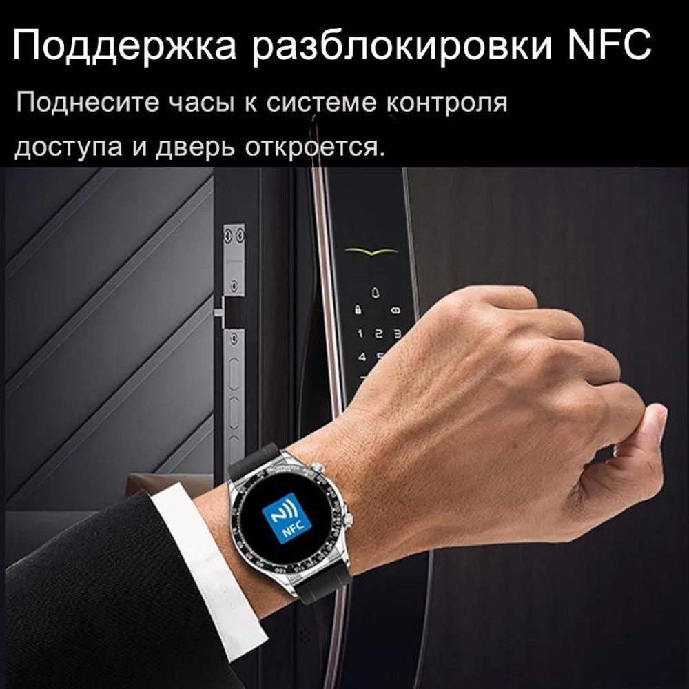 Умные часы CheckME Smart CMSE18PROSBB1 с таймером, пульсометром