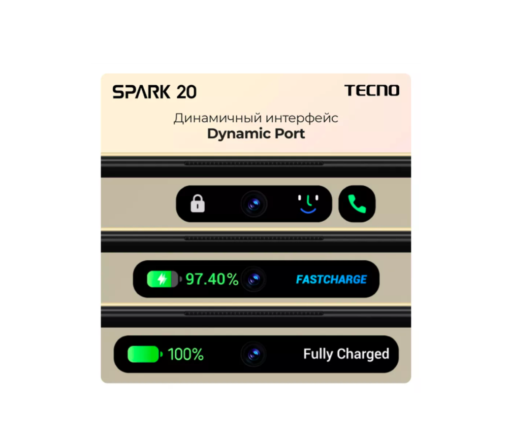 Смартфон Tecno Spark 20 8/256 ГБ черный