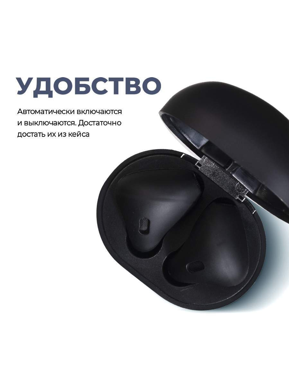 Беспроводные наушники Harper HB-513 Black