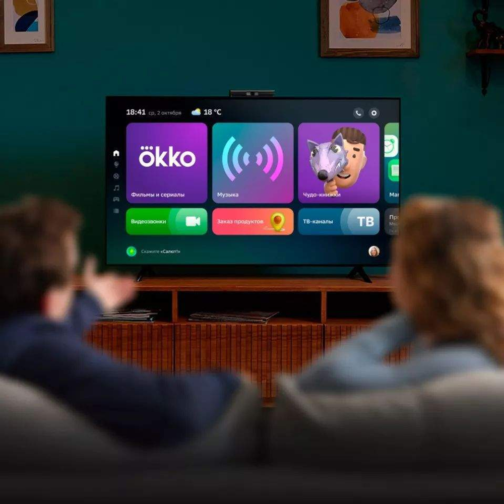Смарт-приставка SberBox Top с умной камерой СБЕР