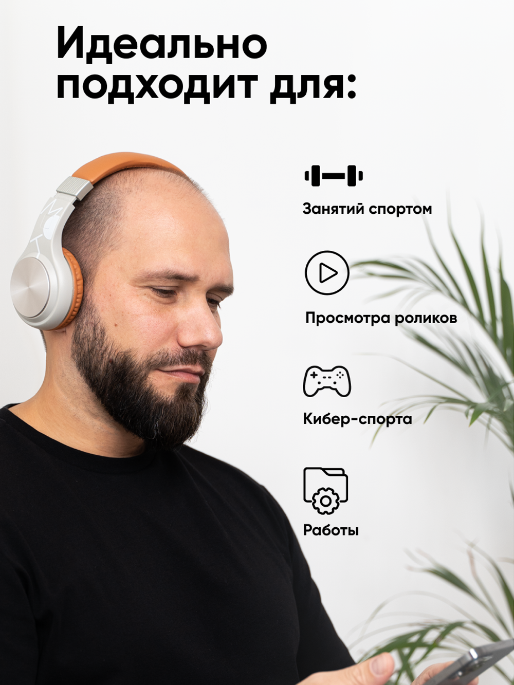 Беспроводные наушники Milliant One Sy-Bt-1607 Brown (Sy-Bt-1607-серый-коричневый)