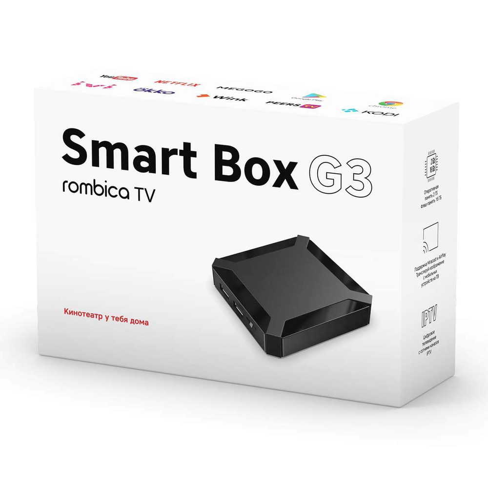 Smart-TV приставка Rombica Smart Box G3