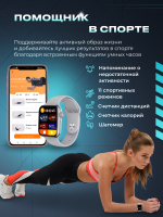 Смарт-часы X8 серебристый/серый (X8pro-gray)
