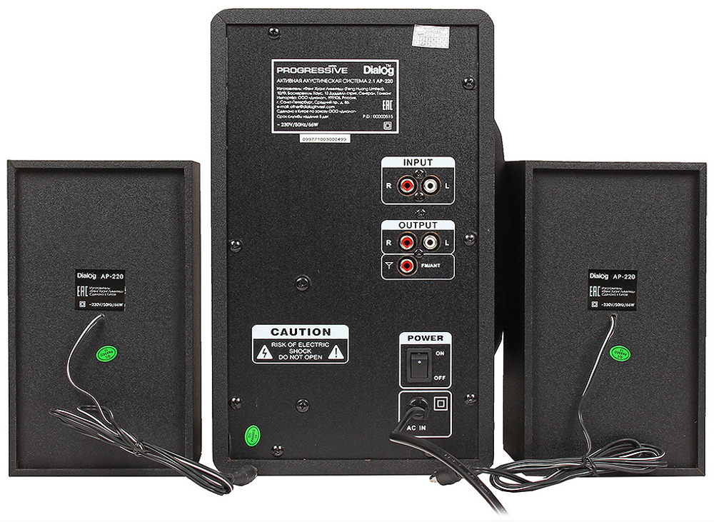 Колонки компьютерные Dialog Progressive AP-220 Black