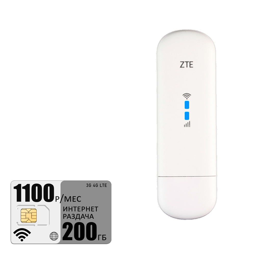Usb-модем ZTE mf79 (modem-mf79-ros1100-200gb-pro-sb)