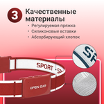 Беспроводные наушники ZDK S17 Openear Pro Sport Headband Red