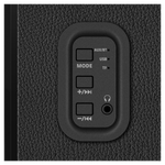 Компьютерные колонки SVEN SPS-730 Black