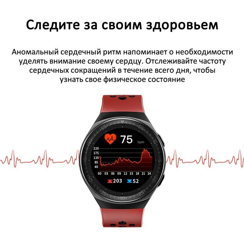 Умные часы CheckME Smart CMSMT3BBR с таймером, счетчиком калорий