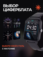 Cмарт-часы WatchMe P28 Plus Black черный
