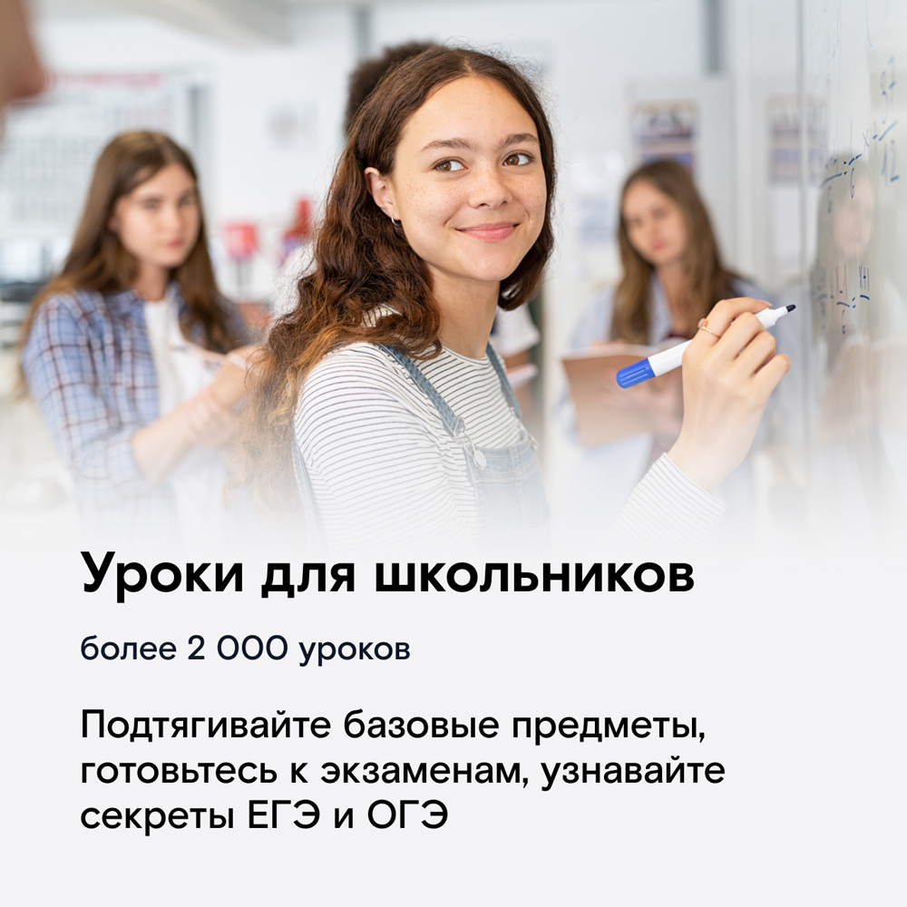 Смарт-приставка Wink SWITRON-i12A 2/8 черный
