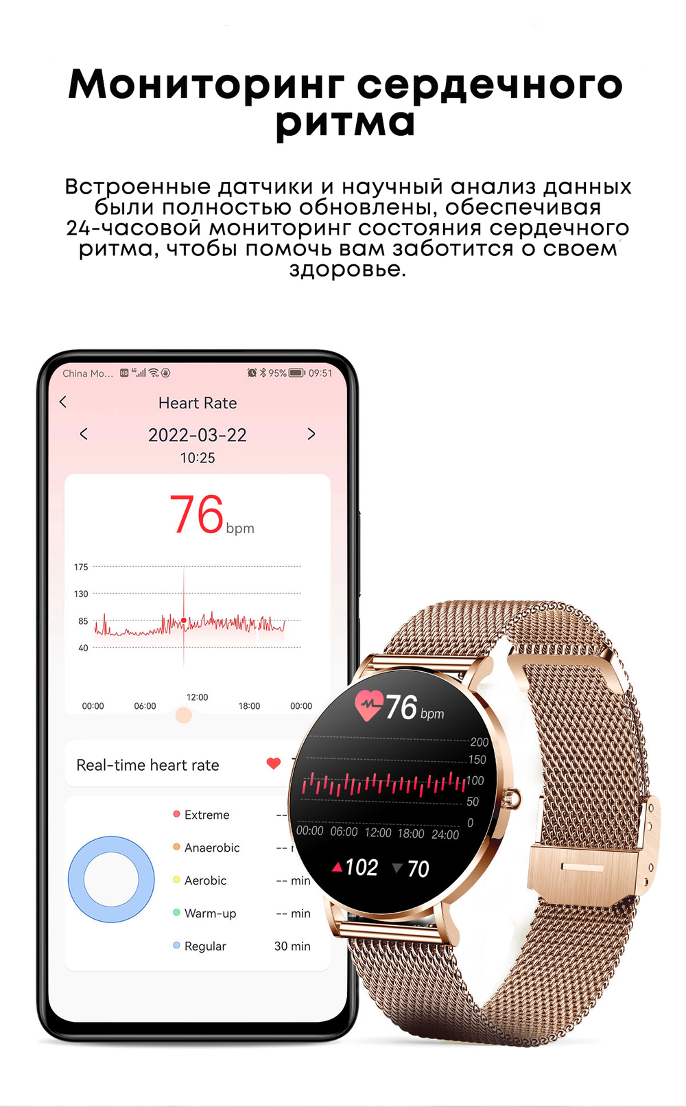 Смарт-часы Смарт часы Lemfo T8-Pro со сверхтонким корпусом серебристый