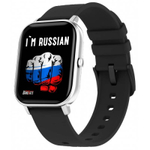 Умные часы BandRate Smart Im Russian BRSGS3SB с тонометром, мониторингом сна