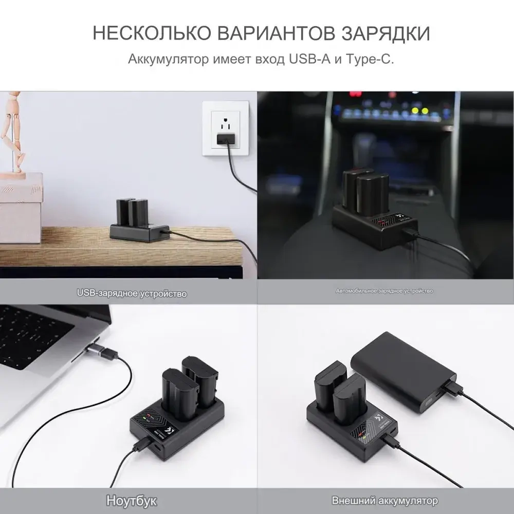 Аккумулятор универсальный K&F Concept KF28.0012 2100 мА/ч