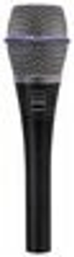 Конденсаторный микрофон Shure BETA 87A Supercardioid Dynamic Mirophone