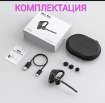 Моно гарнитура New Bee M50 золотистый, черный (LC50bl)