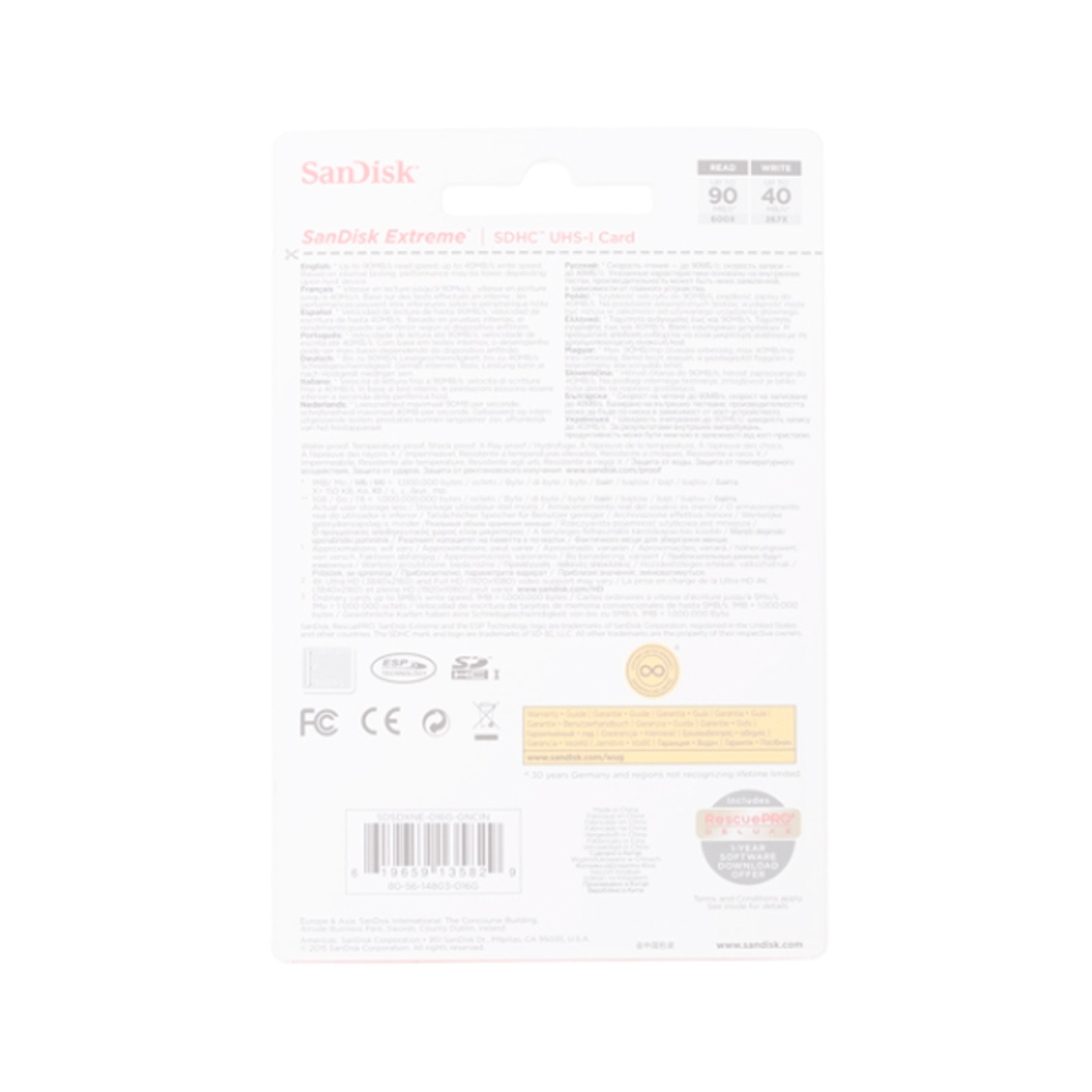 Карта памяти SanDisk Extreme SDHC SDSDXNE-016G-GNCIN 16GB