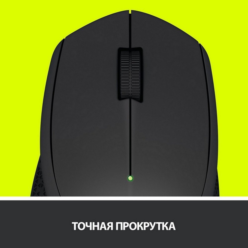 Беспроводная мышь Logitech M280 Black (910-004287)