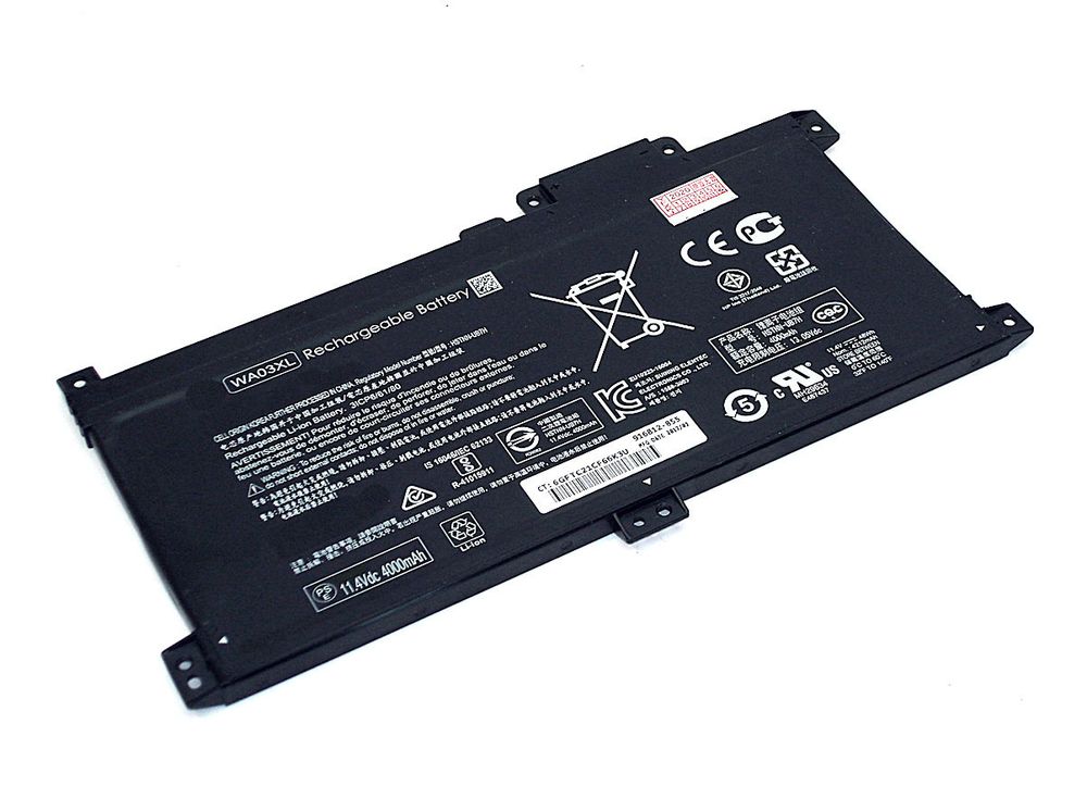 Аккумулятор для ноутбука HP Pavilion 15-br X360 (11.4V 5400mAh)  916367-541 916812-055