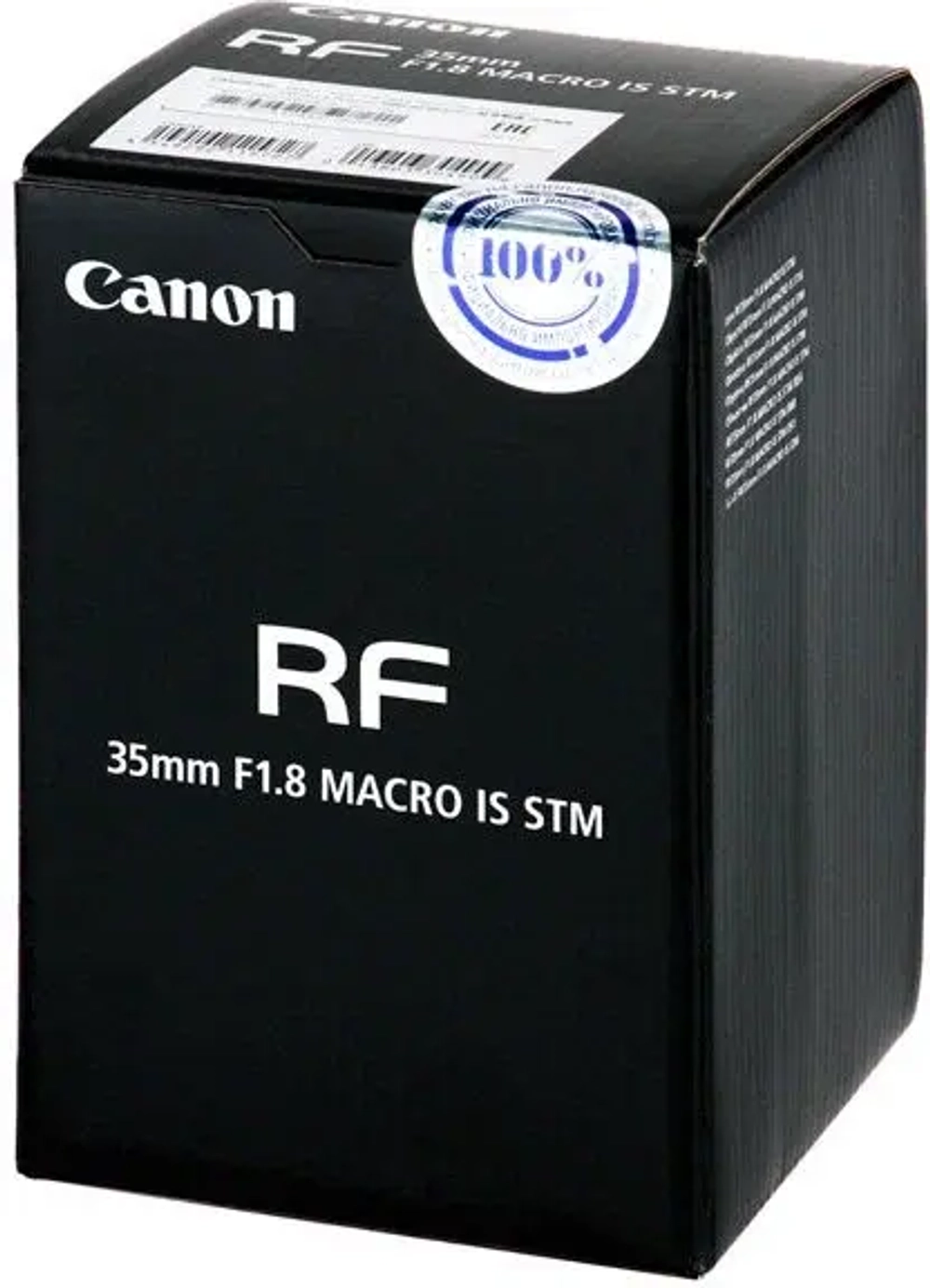 Объектив Canon RF 35mm f/1,8 MACRO IS STM
