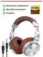 Наушники OneOdio Studio Pro 30 Grey