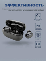 Наушники Harper HB-104 Black
