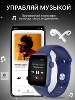 Смарт-часы Smart Watch серии 8 Синие