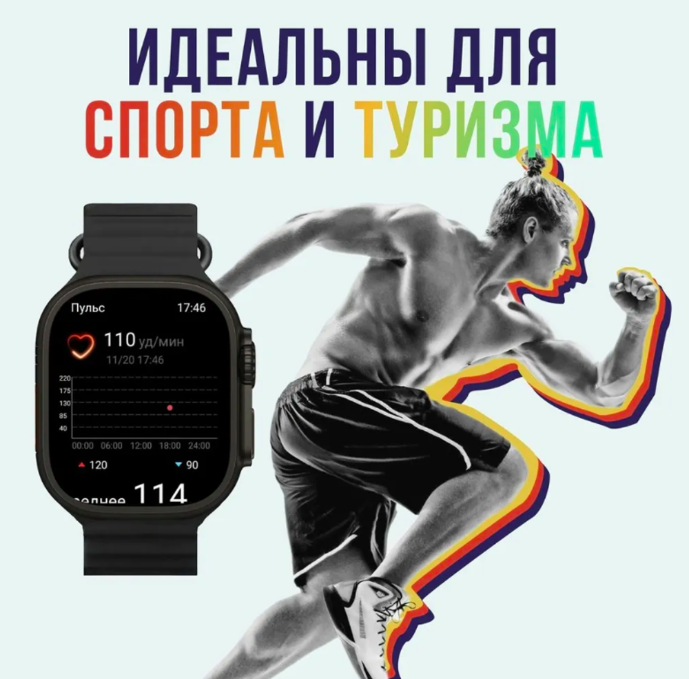 Смарт-часы X9 Call 2 Black/Black