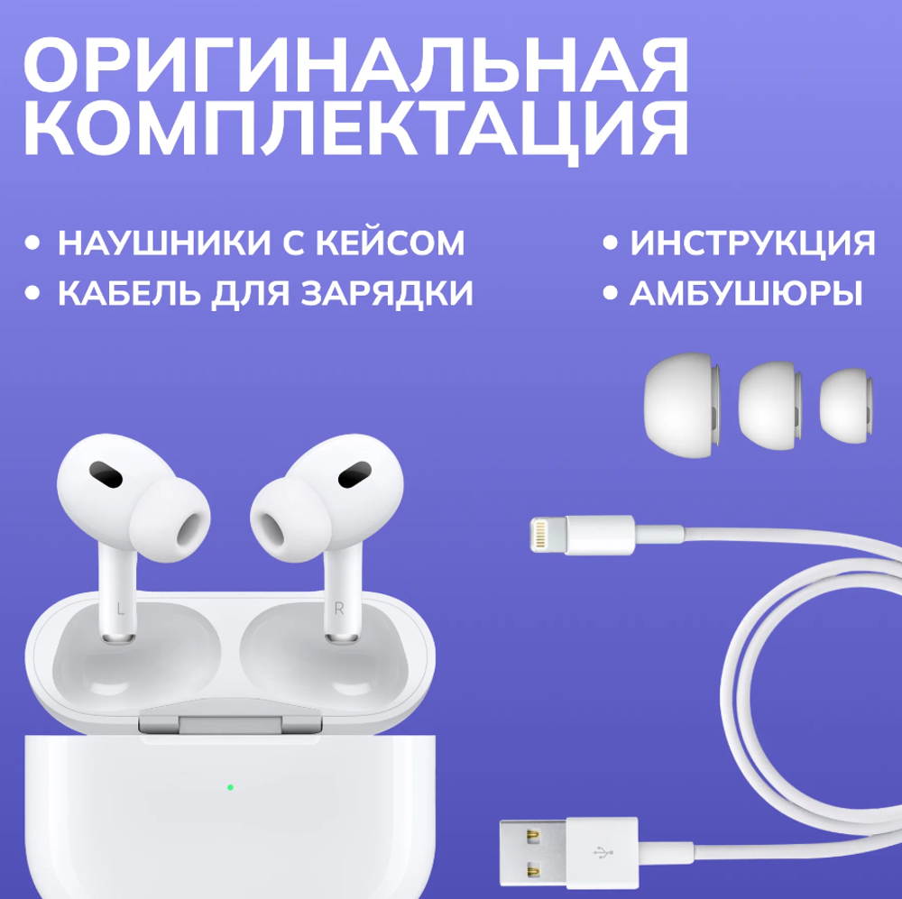 Беспроводные наушники AibassPro Bluetooth гарнитура Наушники с шумоподавлением