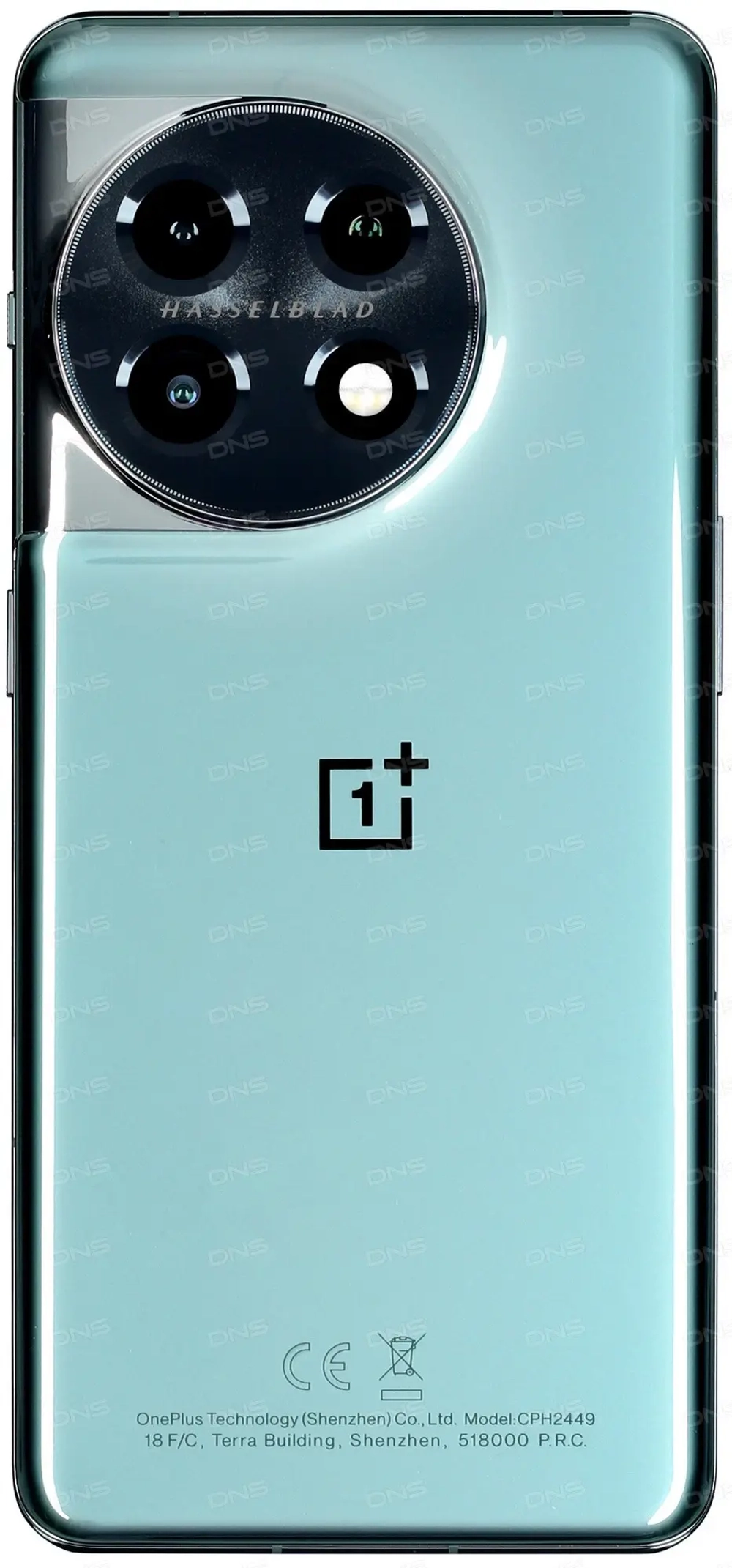 Смартфон OnePlus 11 16/256GB зелёный