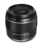 Объектив Yongnuo Ynlens 50mm F1.8S DA DSM E-mount
