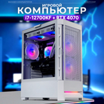 Системный блок Robotcomp Град 2.0 V3 White