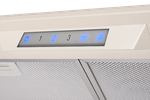Вытяжка встраиваемая KUPPERSBERG Inlinea 72 C бежевый