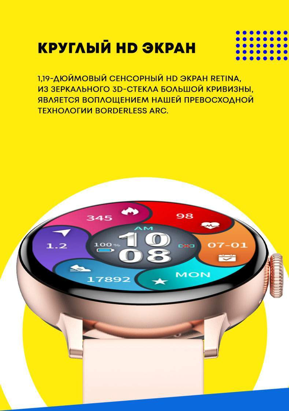 Умные часы Smart Watch Kingwear DT02 Pro розовое золото