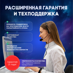 Системный блок TopComp PG 71432054 Core i7 10700/GTX 1660S/SSD 480GB/HDD 1TB/RAM 16GB