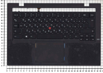Клавиатура для Lenovo ThinkPad X1 Carbon G2 2014 черная с черным топкейсом