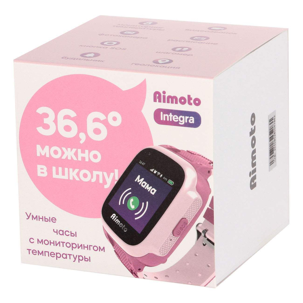 Смарт-часы Aimoto Integra 4G Pink (9600304)