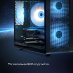 Системный блок Raskat Strike 520, Black
