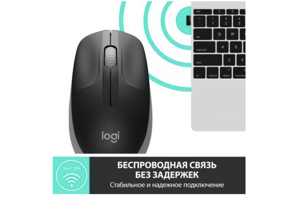 Беспроводная мышь Logitech M190 серый, черный (3215516)