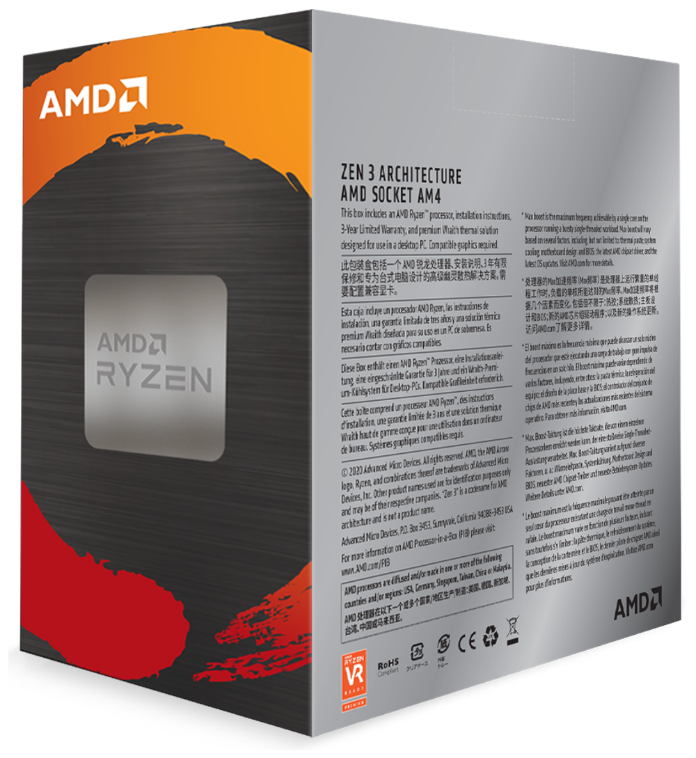 Процессор AMD RYZEN 5 5600 BOX