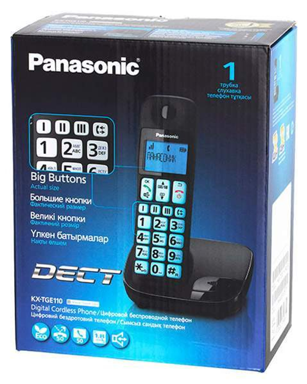DECT телефон Panasonic KX-TGE110RUB черный