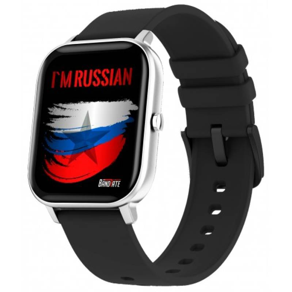 Умные часы BandRate Smart Im Russian BRSGS3SB с тонометром, мониторингом сна