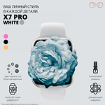 Смарт часы Smart Watch X7 Pro 45 мм (Серебристый)