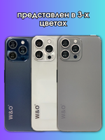 Смартфон W&O X200 4/64GB Grey