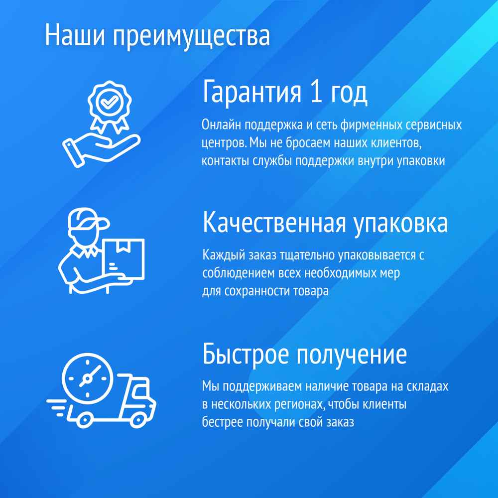 Ноутбук Azerty RB-1550 Silver (120-0514)