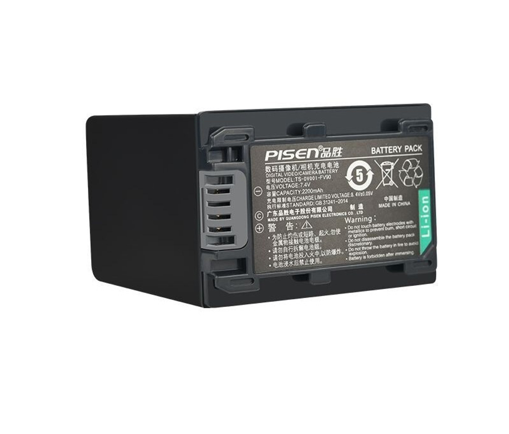 Аккумулятор универсальный NoBrand TS-DV001-FV90 2200 мА/ч