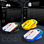 Проводная/беспроводная мышь Vorotex G7R желтый (VOROTEX G7R Yellow)