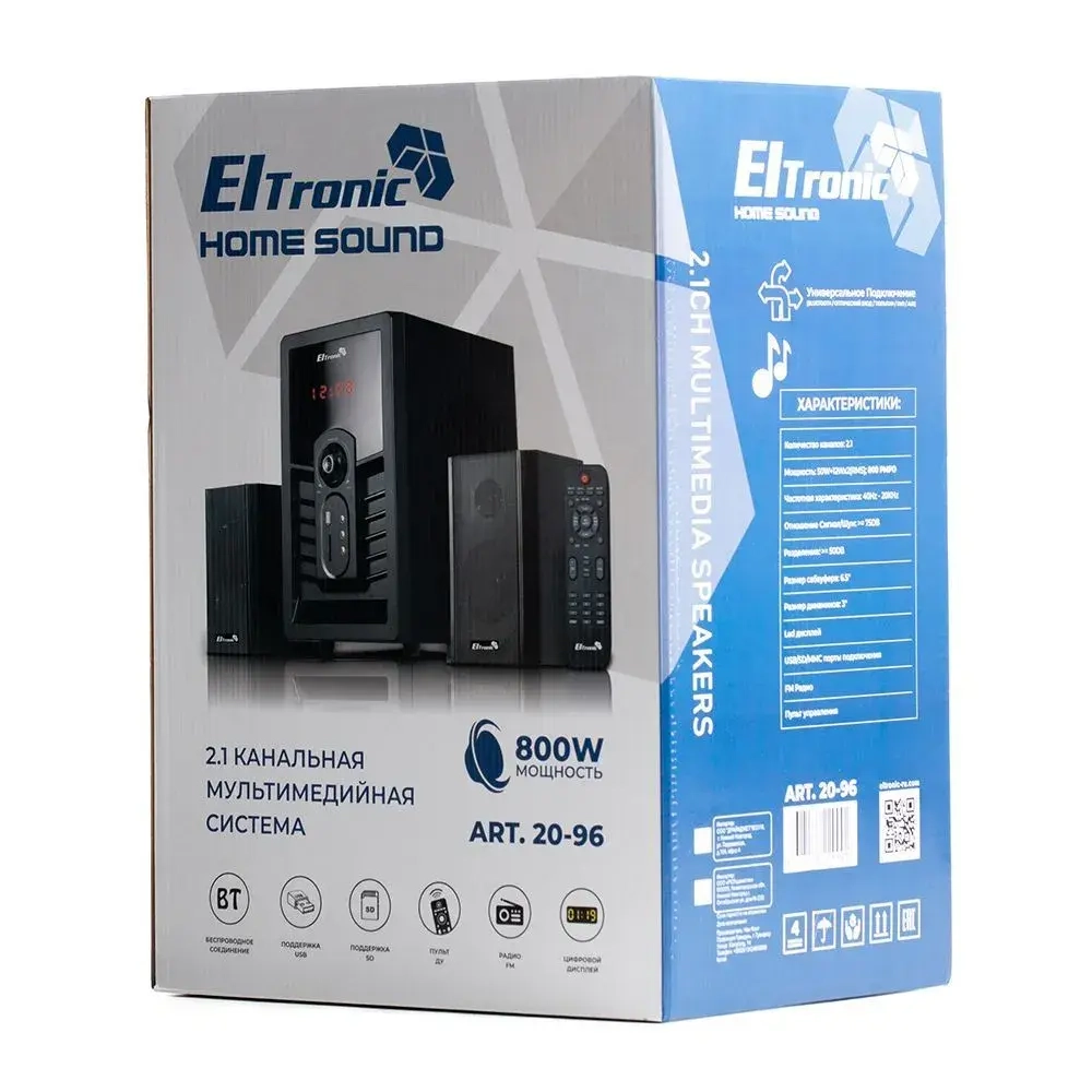 Портативная колонка Eltronic 20-96 Black (1377671)