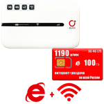 Роутер OLAX MT10 + интернет и раздача, 100ГБ за 1190р/мес
