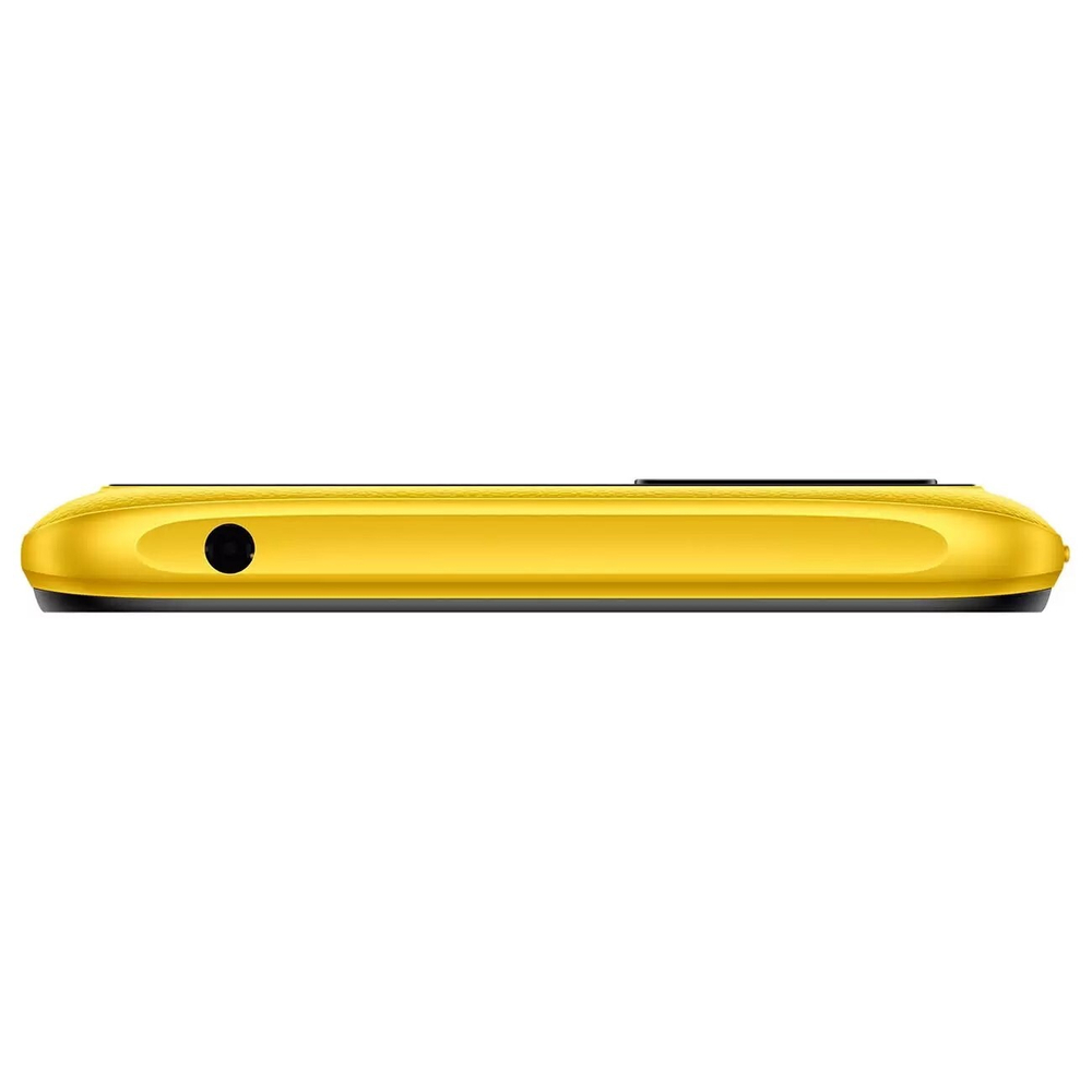 Смартфон POCO C40 3/32Gb Yellow