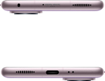 Смартфон Xiaomi 12 12/256GB Purple (37868)